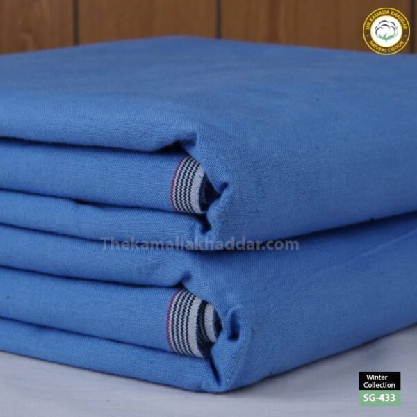 Premium Plus Double Goli Winter Khaddar | SG-433 | Sky Blue