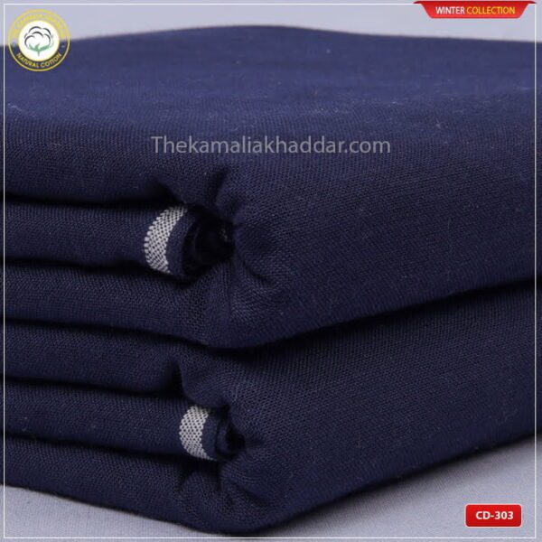 Yarn Khaddar Winter Collection | CD-303