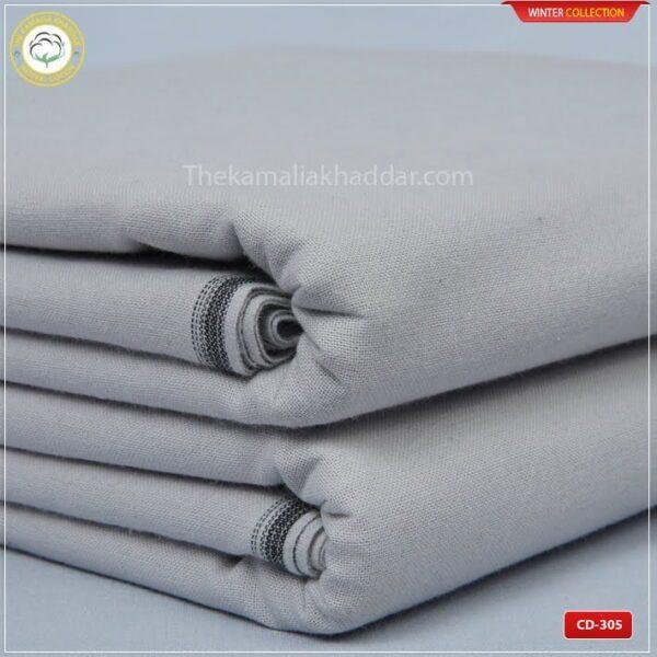 Yarn Khaddar Winter Collection | CD-305