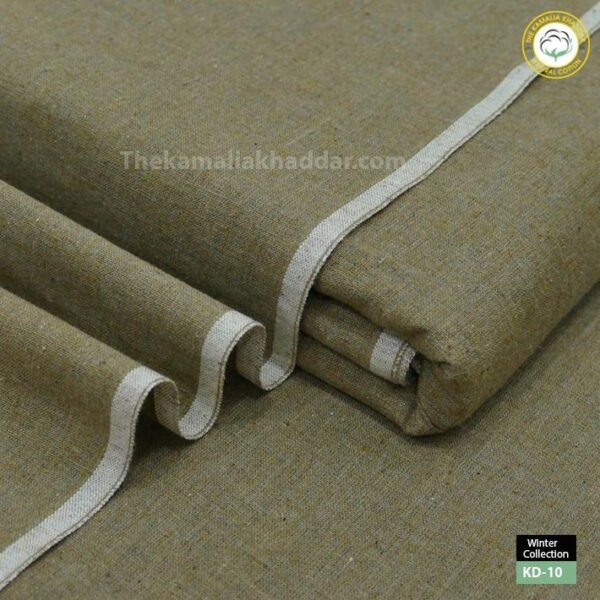 Kamalia Khaddar Summer Collection