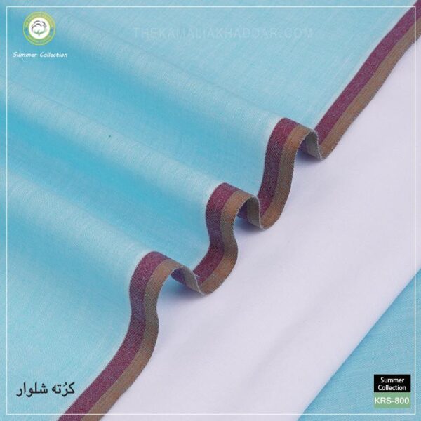 Kamalia Khaddar Summer Collection