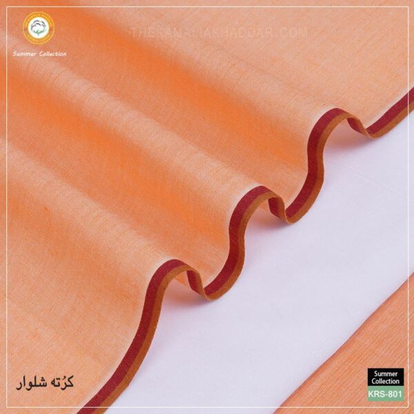 Kamalia Khaddar Summer Collection