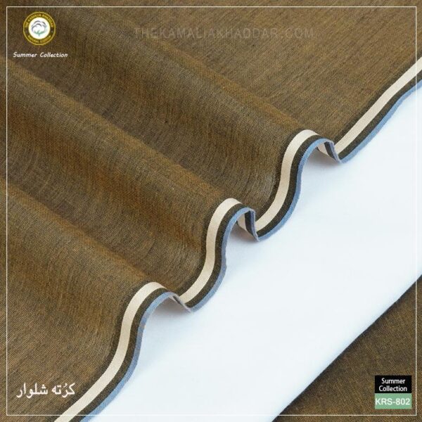 Kamalia Khaddar Summer Collection