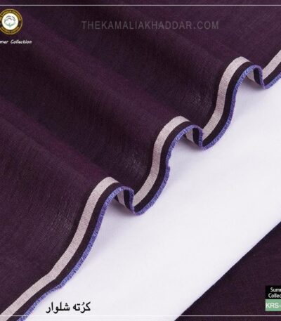 Kamalia Khaddar Summer Collection