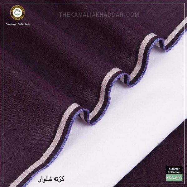 Kamalia Khaddar Summer Collection