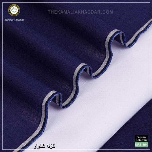 Kamalia Khaddar Summer Collection