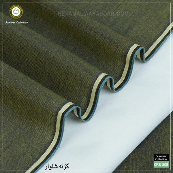 Kamalia Khaddar Summer Collection