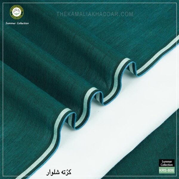 Kamalia Khaddar Summer Collection