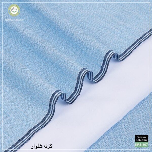 Kamalia Khaddar Summer Collection