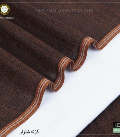 Kamalia Khaddar Summer Collection