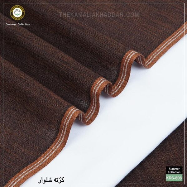 Kamalia Khaddar Summer Collection