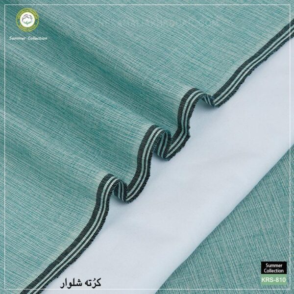 Kamalia Khaddar Summer Collection