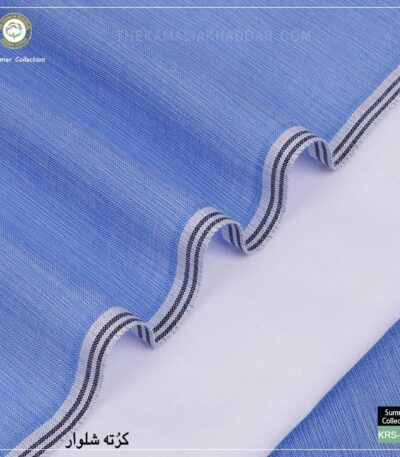 Kamalia Khaddar Summer Collection