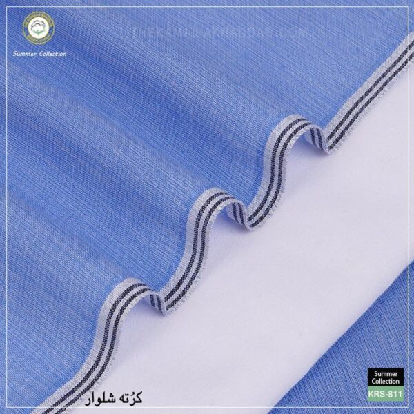 Kamalia Khaddar Summer Collection