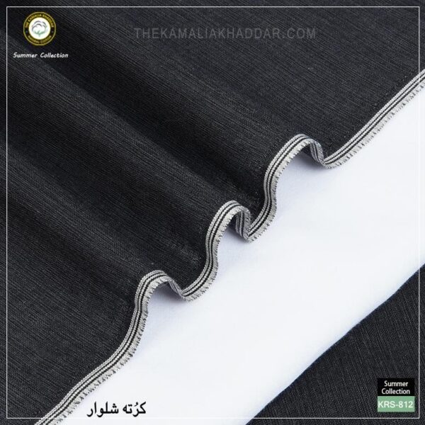 Kamalia Khaddar Summer Collection