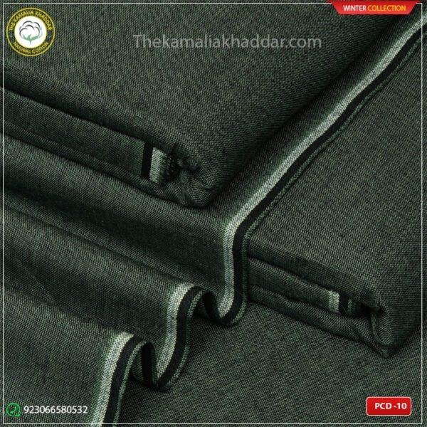 Yarn Series Kamalia Khaddar Winter Collection| PCD-10
