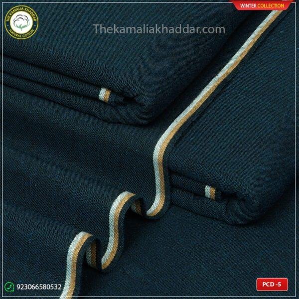 Yarn Series Kamalia Khaddar Winter Collection| PCD-5