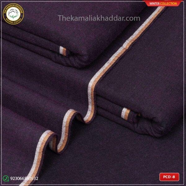 Yarn Series Kamalia Khaddar Winter Collection| PCD-8