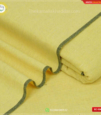 Home - Kamalia Khaddar