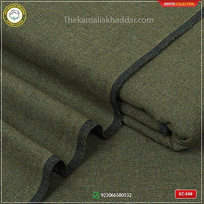 Home - Kamalia Khaddar