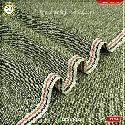 Premium Plus Texture Winter Khaddar| TW-925