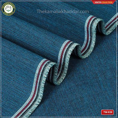 Special Sale | Premium Plus Texture Winter Khaddar | TW-929