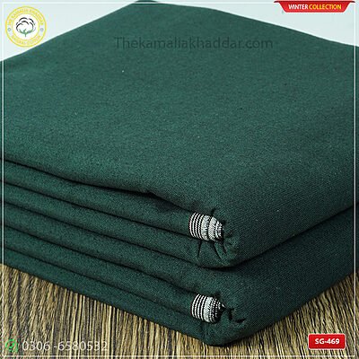 Premium Plus Kamalia Khaddar Winter Double Goli | SG-469