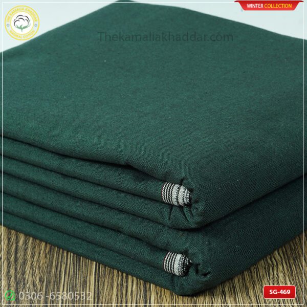 Premium Plus Kamalia Khaddar Winter Double Goli | SG-469