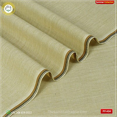 Premium Kamalia Khaddar Summer Collection | Skin | PP-434