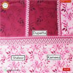 Kamalia Khaddar Ladies Suits with Price in Pakistan