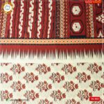 Bana Dora Kamalia Khaddar Ladies Unstitched Printed Lawn | DL-603 - Image 2