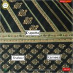 Bana Dora Kamalia Khaddar Ladies Unstitched Printed Lawn | DL-610 - Image 3