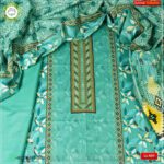 3PC Kamalia Khaddar Ladies Unstitched Printed Lawn Suit | LL-501 - Image 2