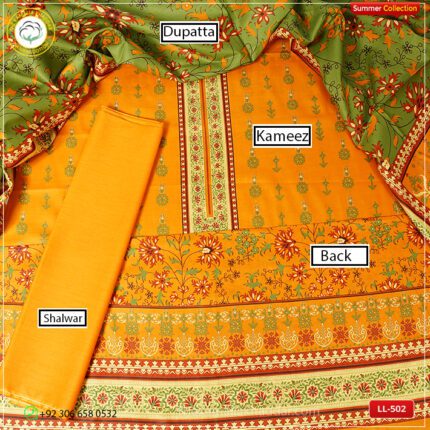 3PC Kamalia Khaddar Ladies Unstitched Printed Lawn Suit | LL-502