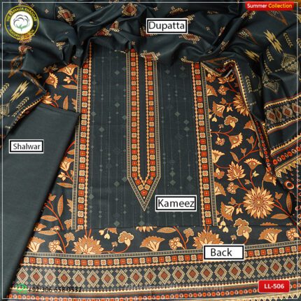 3PC Kamalia Khaddar Ladies Unstitched Printed Lawn Suit | LL-506