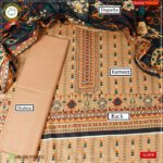 3PC Kamalia Khaddar Ladies Unstitched Printed Lawn Suit | LL-510