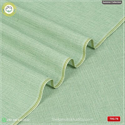 Malai Texture | Kamalia Khaddar Summer Collection | TRS-78
