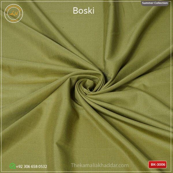 Kamalian Boski – Elegant Look, Economical Choice | BK-3006