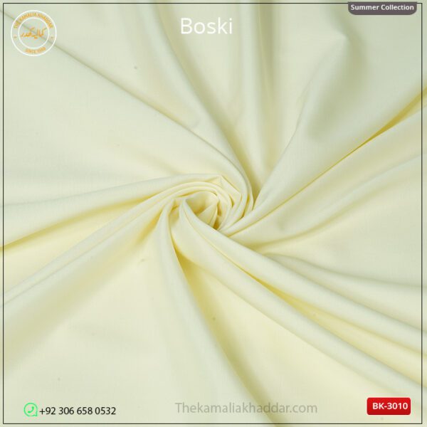 Home 51 Home - Kamalia Khaddar