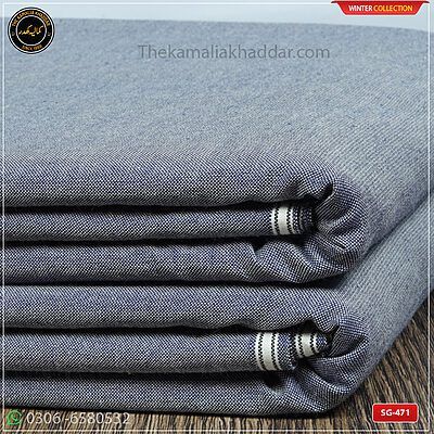 SG-471 Premium Plus Kamalia Khaddar Winter Double Goli in White – Original Kamalia Khaddar winter fabric