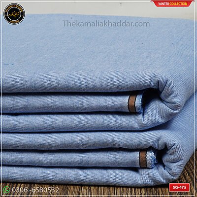 SG-475 Premium Plus Kamalia Khaddar Winter Double Goli in White – Original Kamalia Khaddar winter fabric