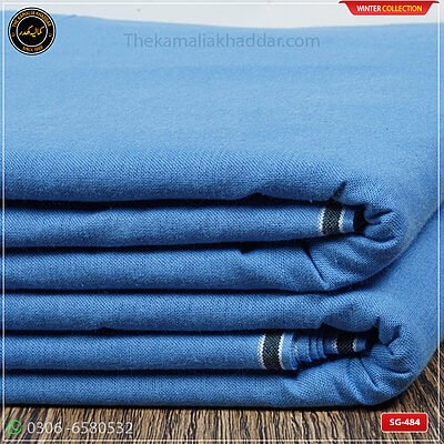 SG-484 Premium Plus Kamalia Khaddar Winter Double Goli in White – Original Kamalia Khaddar winter fabric