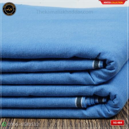 Premium Plus Kamalia Khaddar Winter Double Goli | SG-484