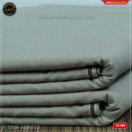 Premium Plus Kamalia Khaddar Winter Double Goli | SG-488