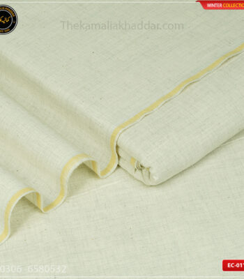 Home - Kamalia Khaddar