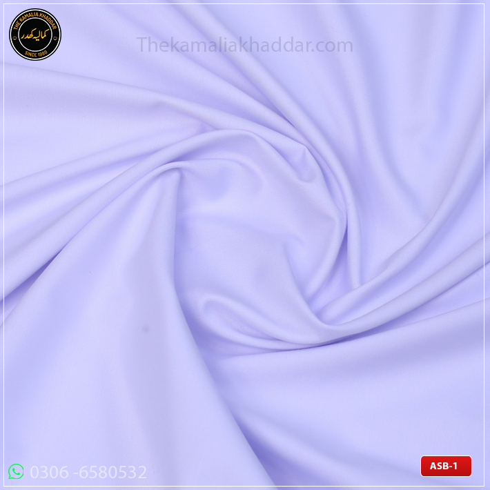 Kamalian Boski ASB-1 – Kamalia Khaddar All Season Fabric since 1980