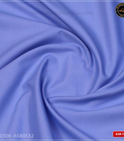 Kamalian Boski ASB-12 – Kamalia Khaddar All Season Fabric, since 1980