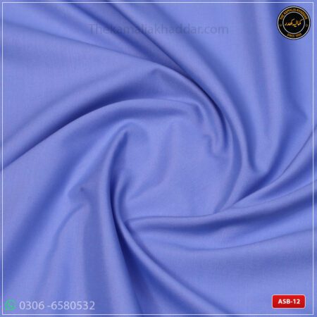 Kamalian Boski ASB-12 – Kamalia Khaddar All Season Fabric, since 1980