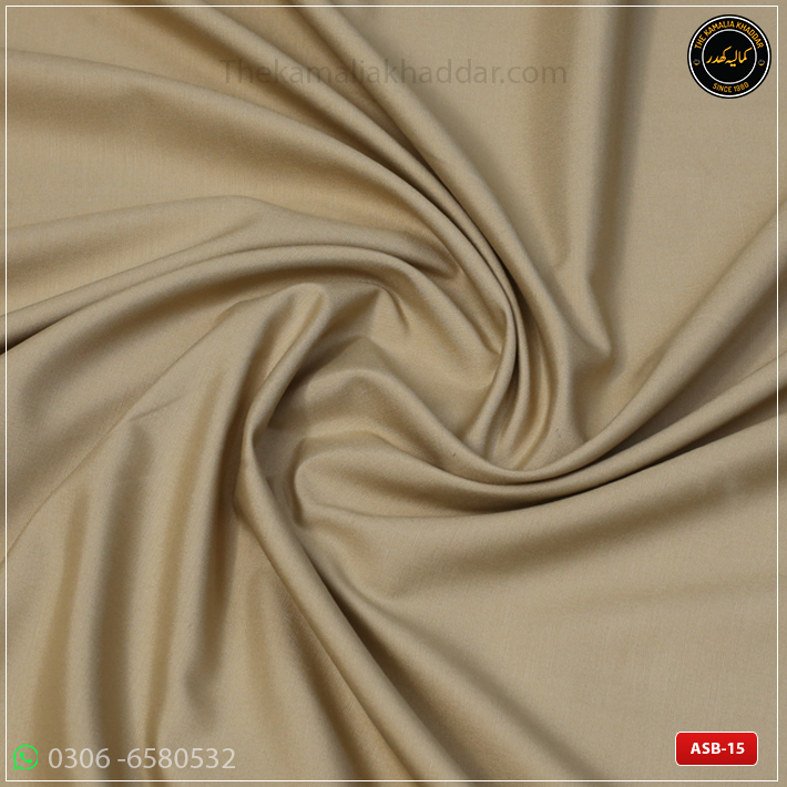 Kamalian Boski ASB-15 – Kamalia Khaddar All Season Fabric, since 1980