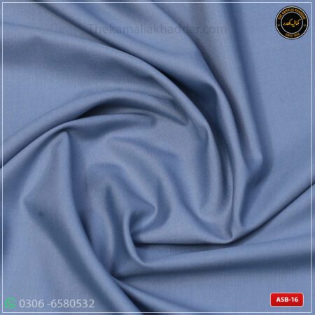 Kamalian Boski ASB-16 – Kamalia Khaddar All Season Fabric, since 1980